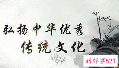 中国冷门有趣的文化