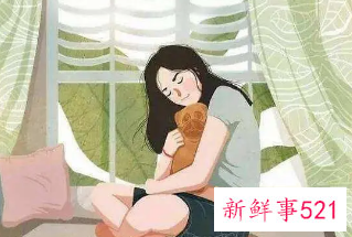 女人恨你还能挽回吗