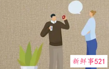 城府深的人做事手段