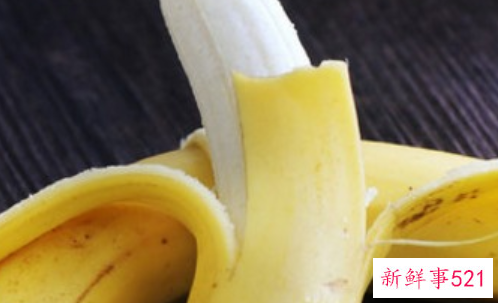 香蕉皮擦脸后多久洗掉