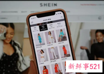 SheIn估值超千亿美元成全球第三大独角兽