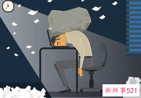 职场厌职情绪袭扰白领