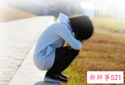 青少年常见的情绪问题及特点