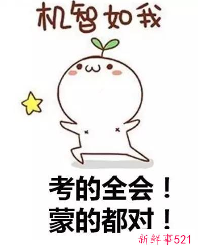 吉林高考成绩什么时候可以查