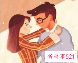 如何感动男人的心