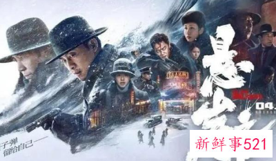 悬崖之上代表内地角逐奥斯卡具体情况