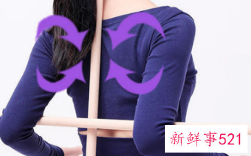 背部十字棍危害