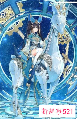 能让人终生难忘的星座女