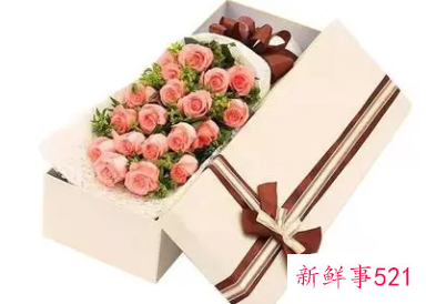 男朋友花束寄语