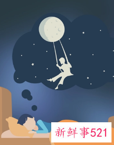 已婚梦见有人向我表白