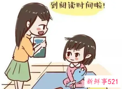 7岁孩子有什么心理