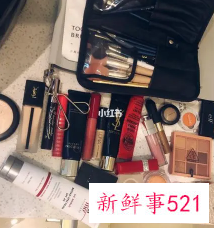 化妆出门要带什么