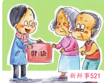 送礼送健康的经典语录