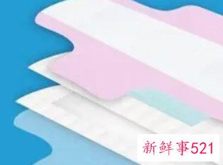 使用卫生巾的的注意事项