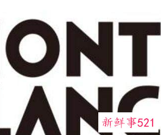 腰带奢侈品牌排行榜