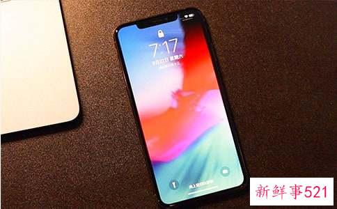 梦见丢手机有什么寓意