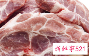 畜牧行业安全生产工作