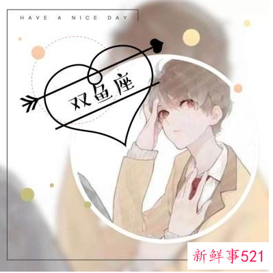 头像女可爱小清新动漫十二星座