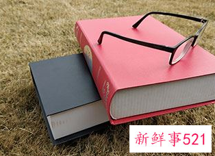 民法典关于离婚诉讼