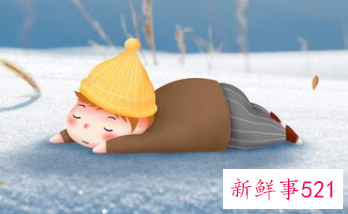 窝囊男人的几大特征