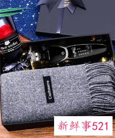 老公过生日实用的礼物