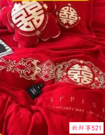 女方陪嫁床上用品有没讲究