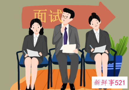 面试时个人缺点怎么写