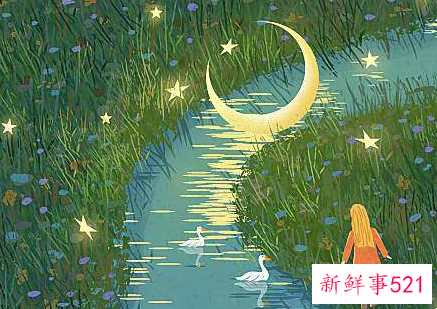 梦见大河中间有一条路什么意思