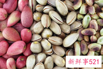 开心果能补肾吗