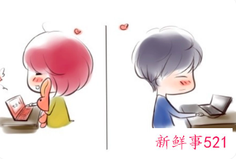 异地恋哄女朋友开心的小套路