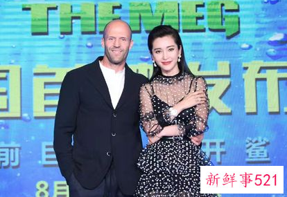 李冰冰现在身体状况