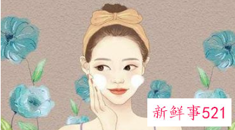 脸颊皮肤不光滑