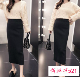 黑色针织长裙怎么搭配的