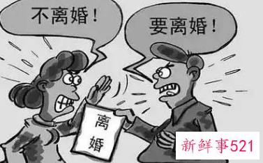 起诉离婚一方不同意离婚能拖多久