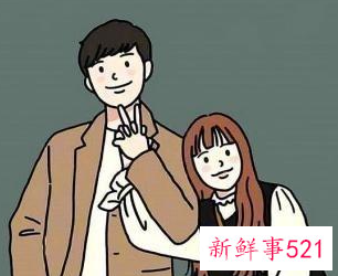 形容微妙关系的句子