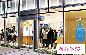 蓝瓶咖啡中国首店：一杯咖啡要排6小时