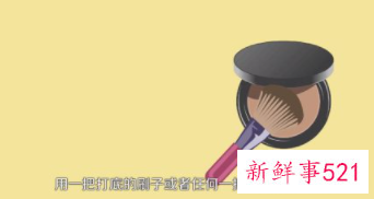 眼影怎么涂好看的步骤