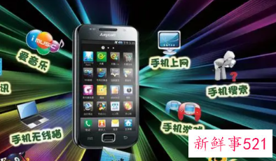 手机打开就有广告跳出来怎么解决