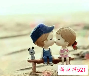 给对象的长篇大论