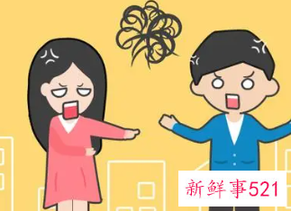 吵架有什么危害