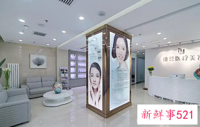 个人美容心得体会