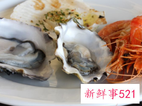 女人怀孕可以吃生蚝吗