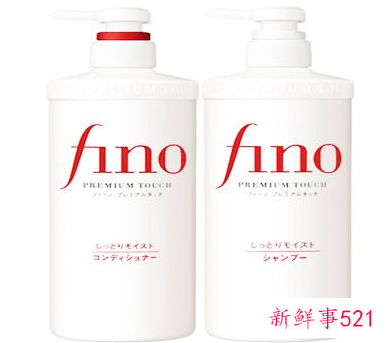 什么洗发水去屑好