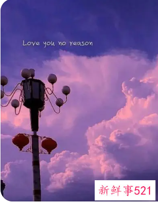 温柔干净的网名30岁