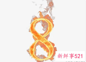 最招财的数字组合6位