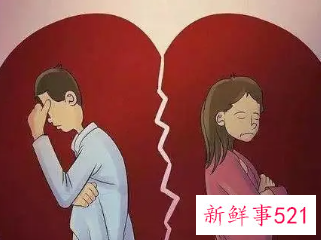 哪种婚外情永远断不了舍不得离开对方