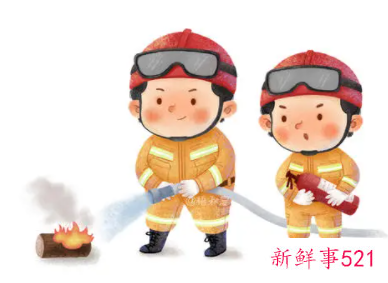 消防战斗员个人总结