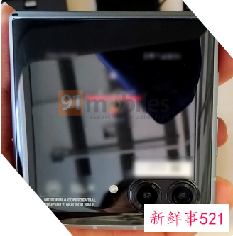 曝摩托罗拉正研发竖向折叠屏手机