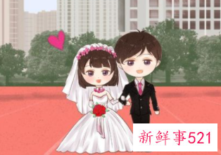 梦到自己跟从未见面的人结婚