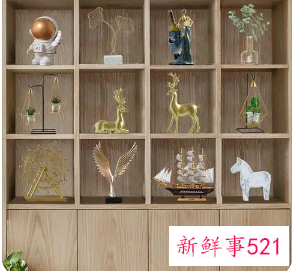 客厅酒柜怎么摆装饰品